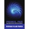 Primul Pas - Eseuri Pentru Evoluție si Dezvoltare Personala  - deteriorată